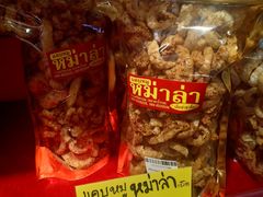 -曼谷四叶草彩妆&纪念品  (chitlom)