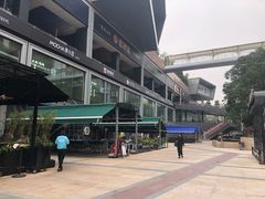 -皇庭广场(福华三路店)