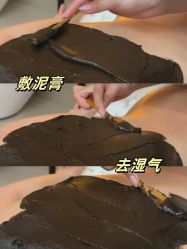 -丹漪·DANYI 美肤中心