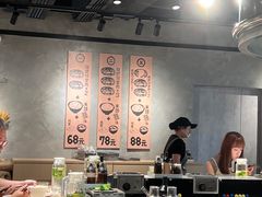 -肉肉大米(金虹桥店)