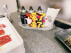 -神户赤童日式烤肉伙伴(东直门店)