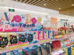 -cocokarafine可开嘉来