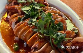 Hanging Roasted Squid Bucket