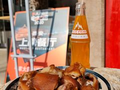 -弓家大队老碗面(高新咖啡街区店)