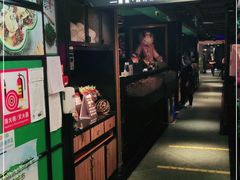 门面-撒椒·四川江湖菜(西单大悦城店)