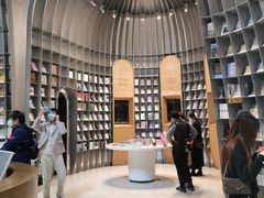 -思南书局·诗歌店