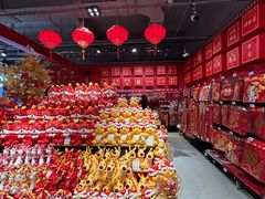 -世纪联华(杭州新塘路店)