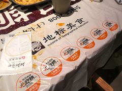 -靓靓蒸虾·头牌蒸虾(雪松路总店)