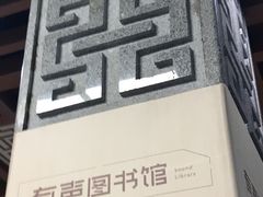 -西安北站(地铁站)