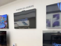 -华为授权体验店(近铁城市广场)