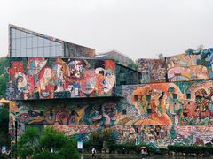 -四川美术学院美术馆