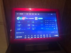 -5号KTV音乐广场(天通苑店)