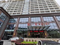 -花水湾第一村温泉大酒店