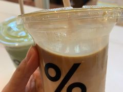 -% Arabica阿拉比卡咖啡(武汉天地店)
