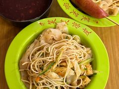 混合装凉皮-笑笑凉皮(富国街店)