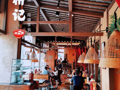 -农耕记·湖南土菜(halo广场店)