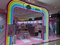 -天河城购物中心