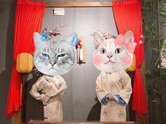 -MAX伯爵沉浸式超级游戏体验馆·实景桌游·剧本杀(小时代店)