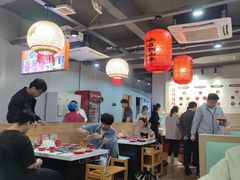 -大四喜·鲜牛肉火锅(洛阳大学城店)
