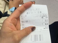 -悠个炸鸡(南京创始店)