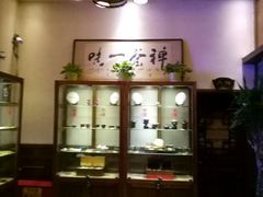 -泮金大塘(北二七路店)