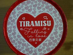 -巴黎贝甜(五道口店)