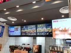 -汉堡王(EAC欧美中心店)