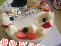 -昔木生日蛋糕(汉口店)