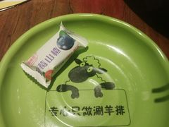 -姑妈嫁妆涮羊排专业火锅(中央大街一店)