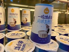 -一鸣真鲜奶吧(星光广场店)