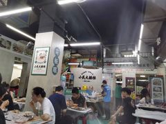 大堂-小民大排档(马场角横路店)