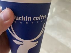 -瑞幸咖啡(国家软件园天鹅座店)
