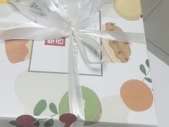 -幸福西饼生日蛋糕·下午茶(石肯店)