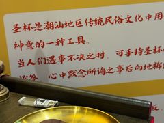 -潮汕良记牛肉火锅(洪武路店)