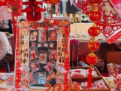 -银泰百货(北京大红门店)