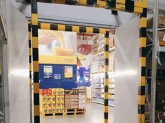 -麦德龙(镇江开发区店)