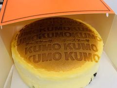 -KUMO KUMO甜品·冰淇淋(深圳壹方城店)