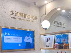 -海马体照相馆(上海宝山万达广场店)