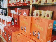 -青岛特产旗舰店·崂山茶