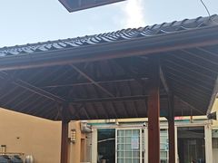 -极乐汤(川沙店)