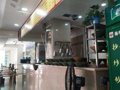 -福半天牛肉面(碧津轻轨站店)