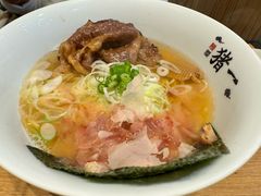 -面屋 猪一
