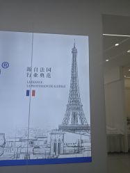 -SOR索尔祛痘·面部肌肤科学管理
