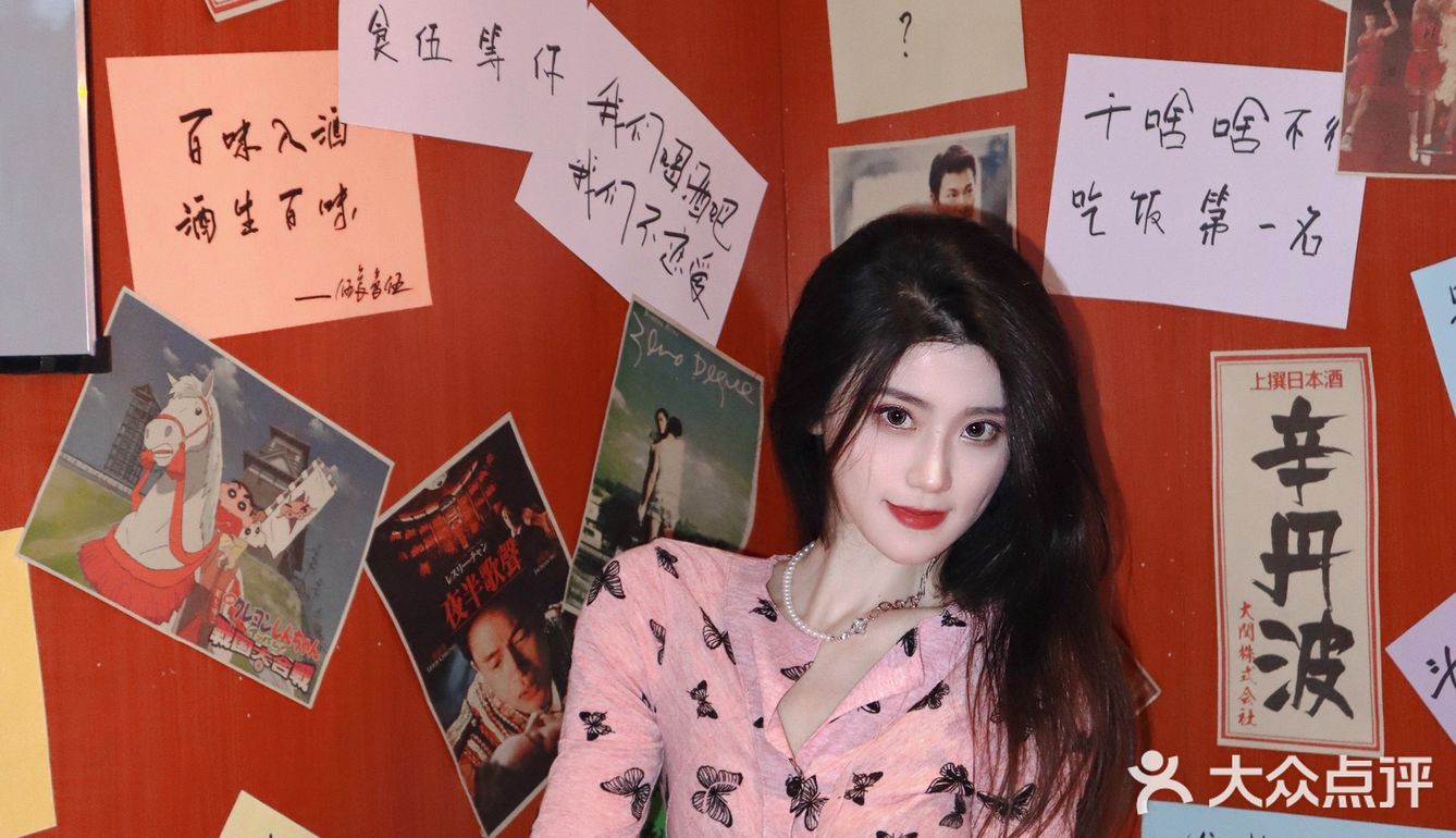 近朱者赤 近我者甜