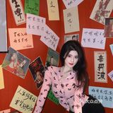 近朱者赤 近我者甜