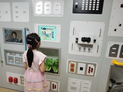 -苏州青少年科技馆