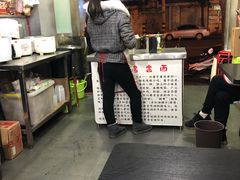 -山城盅盅面