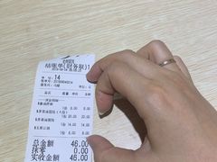 -老妈食光小馆(国权路店)