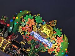 -广州融创文旅城