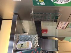 门面-1点点(东泰禾店)